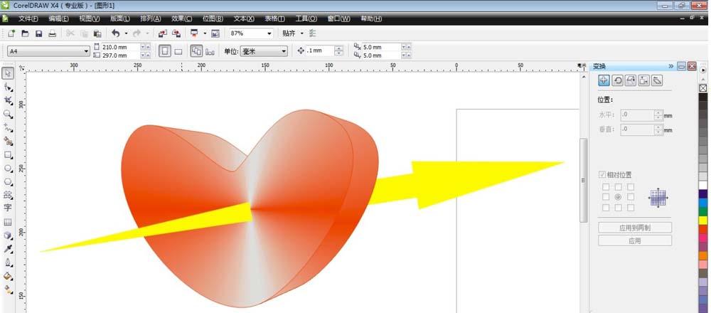 CorelDraw X4怎么绘制一箭穿心图形 一箭穿心图形绘制流程一览