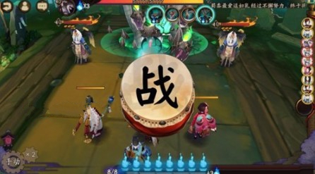 阴阳师三周年庆典怎么打大蛇 三周年庆典大蛇打法技巧分享