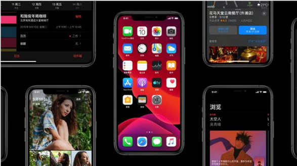 和平精英不能用三指玩法了 ios13加入三指文本编辑选项