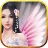 太虚道缘app