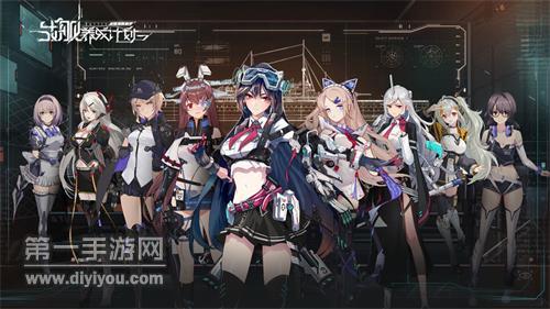 战舰养成计划武器怎么获得？武器获取途径汇总