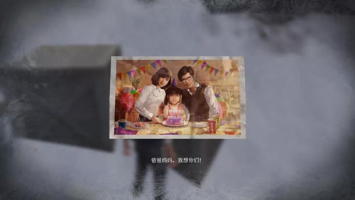 《明日之后》攀登者联动活动怎么玩 攀登者联动活动玩法介绍