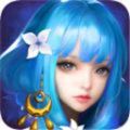 道友一起来修仙app