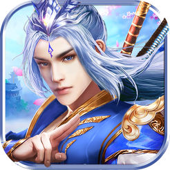 无限仙决app