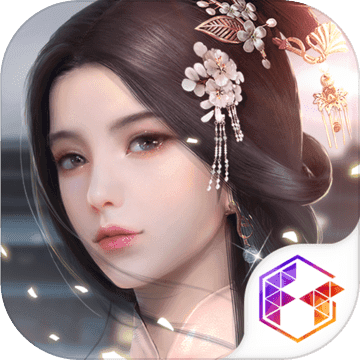 浮生为卿歌app