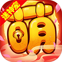 梦幻萌主app