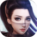 剑八荒行app