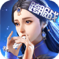 蜀山战纪app