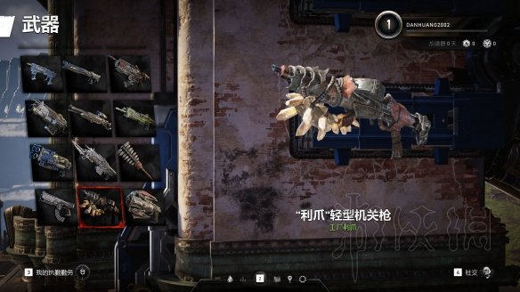 战争机器5新武器怎么样 新武器图文介绍