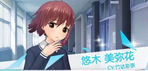 妃十三学院开局怎么玩 萌新开局玩法指南