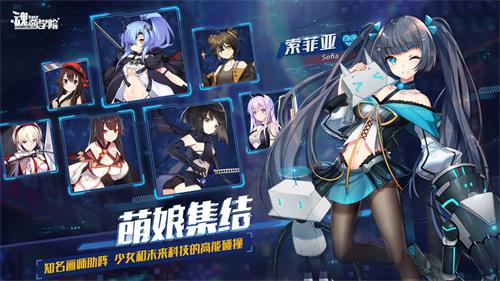 魂器学院魂能结晶怎么得 魂能结晶获取方式一览