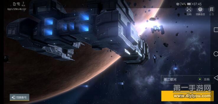 第二银河灵感级战舰怎么样 灵感级战舰组件搭配推荐