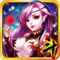 斗破西游app