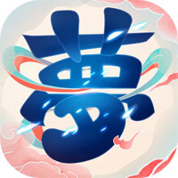 梦话捉妖记app
