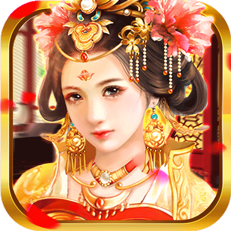 末代皇贵妃app