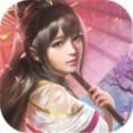 至尊仙灵决app