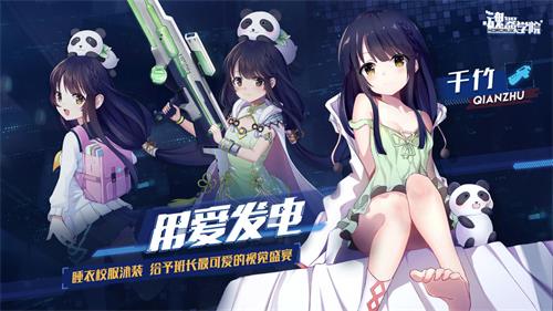 魂器学院最强魂器是什么 最强魂器推荐
