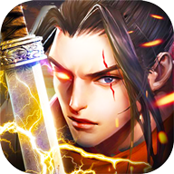 剑笑红尘app