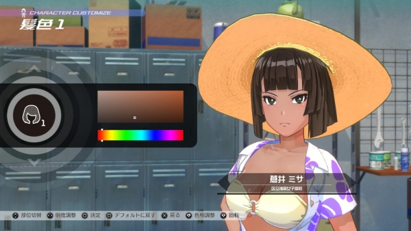 美少女水上激战！神田川JET GIRLS发售日确定