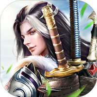 逆水寒月剑app