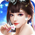 沧海仙尊app