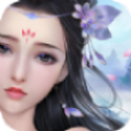 青云幻仙录app