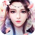 圣墟界海app