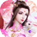 修仙归来app