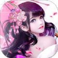 九日封神app