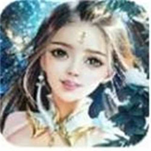 无双天仙app