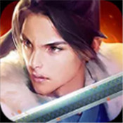 逍遥修真app