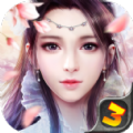 成仙：凡人飞仙