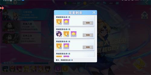 斗罗十年龙王传说生命龙核怎么得 生命龙核作用解析