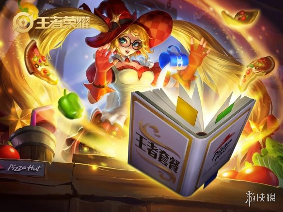 王者荣耀2019周年返场皮肤有哪些 周年返场皮肤推测