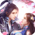 仙道玄章