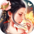 一剑仙境