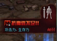 DNF中央竞技场怎么打 中央竞技场打法技巧分享