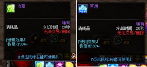 DNF中央竞技场怎么打 中央竞技场打法技巧分享