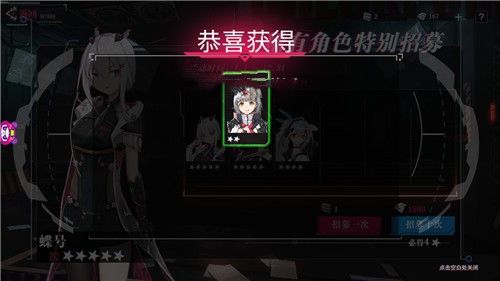 《战舰养成计划》如何建造稀有舰娘 稀有舰娘建造方式分享