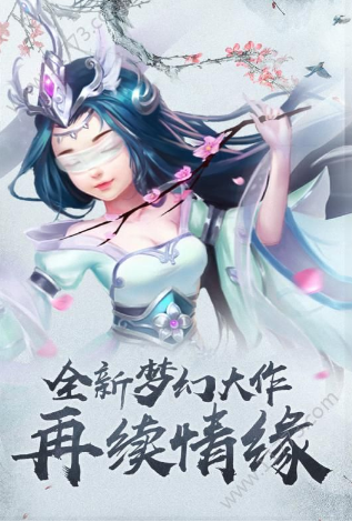 《四海仙妖记》如何升级快 快速升级方式一览