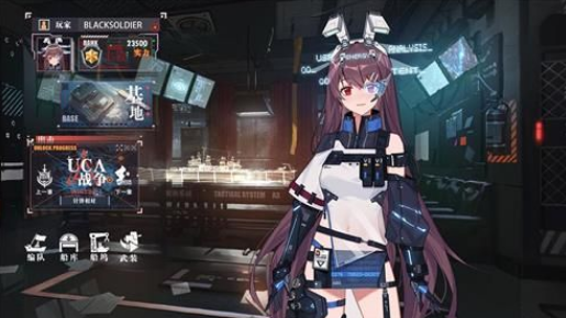 ​战舰养成计划狗粮作用介绍