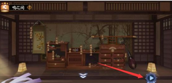 阴阳师鸣之间物品怎么得 鸣之间物品获取方式一览