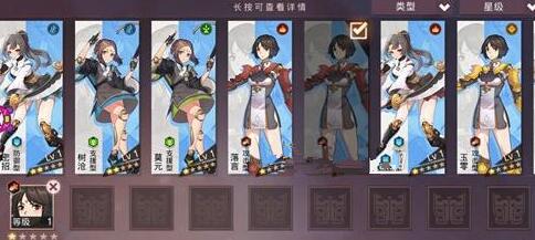 轩辕剑苍之曜木甲相同怎么办 木甲相同处理方法介绍