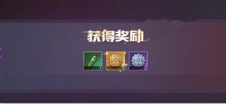 轩辕剑苍之曜木甲相同怎么办 木甲相同处理方法介绍