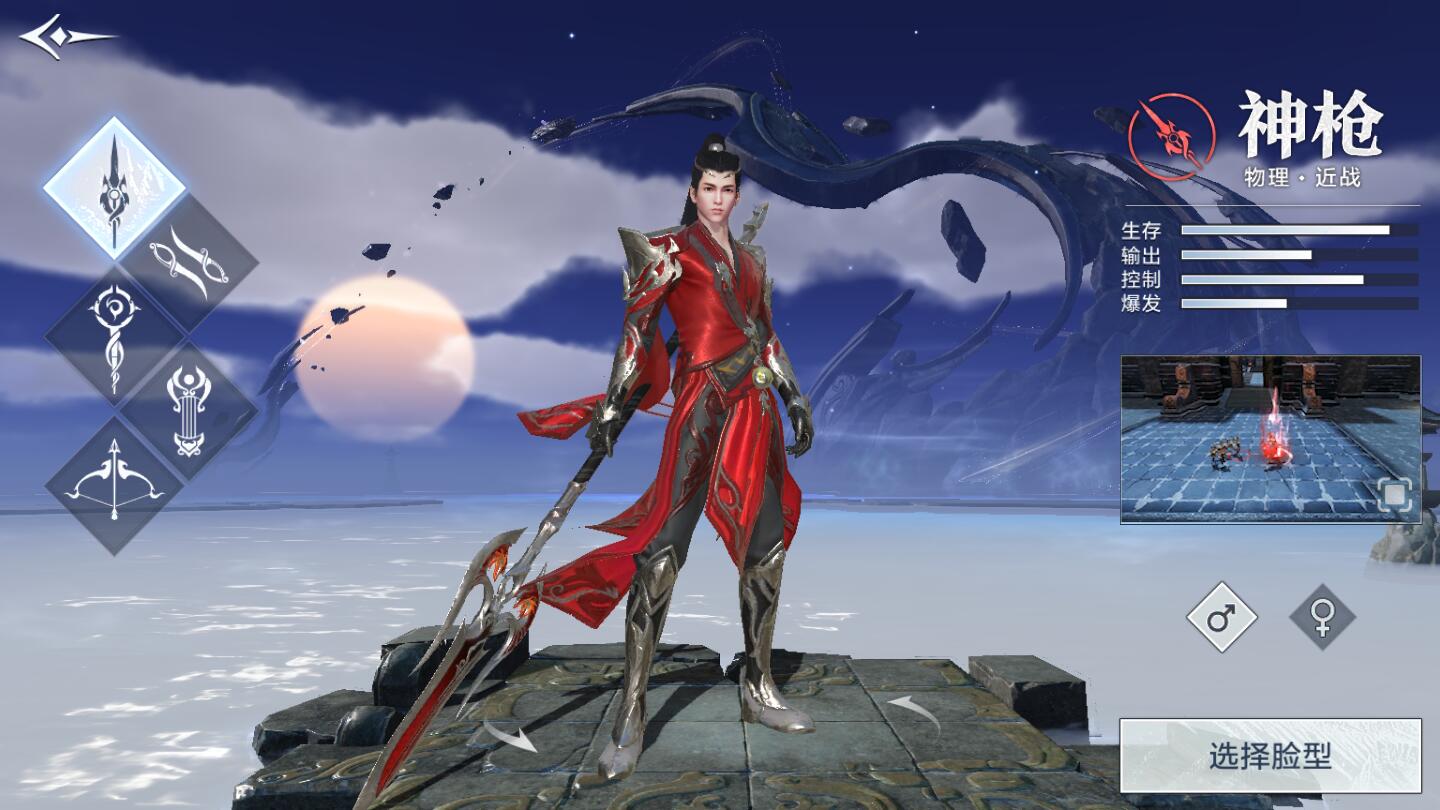 腾讯雪鹰领主手游神枪角色怎么玩 神枪角色属性及玩法技巧解析
