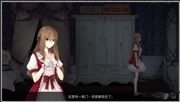 《人偶馆绮幻夜》捉迷藏房间怎么玩 捉迷藏房间玩法介绍