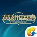 英雄联盟模拟器APP