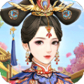 爱美人更爱江山app