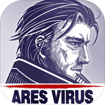 阿瑞斯病毒app