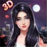 都市女友app